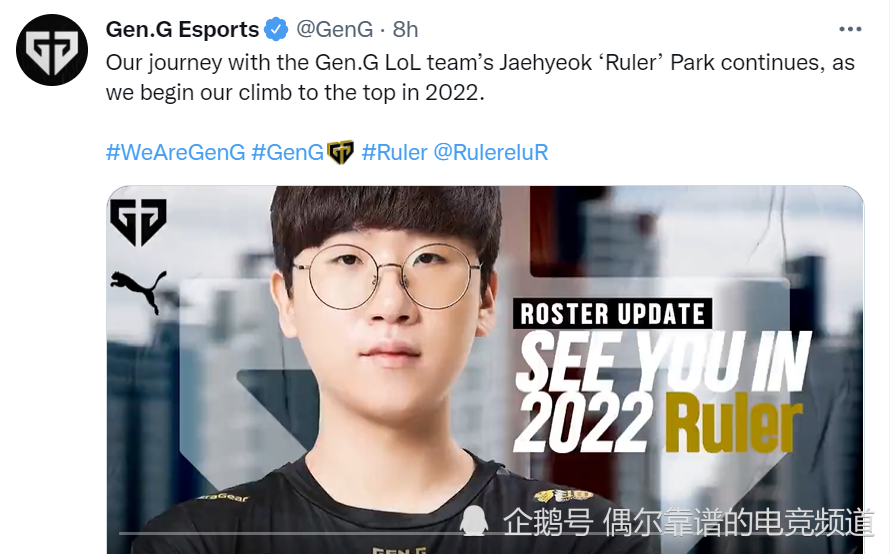 EG险胜NS,Ruler开启传奇时刻顶尖较量淘汰赛,留下经典瞬间 EG险胜NS,Ruler开启传奇时刻顶尖较量淘汰赛,留下经典瞬间