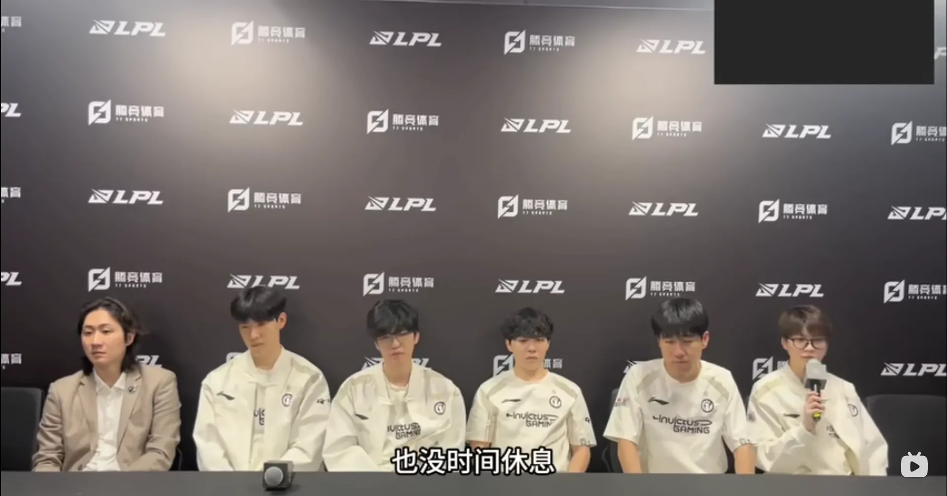 PSG碾压IG,Canyon开启传奇时刻焦点之战小组赛,点燃全场激情 PSG碾压IG,Canyon开启传奇时刻焦点之战小组赛,点燃全场激情